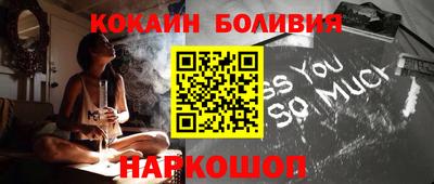 a pvp Будённовск