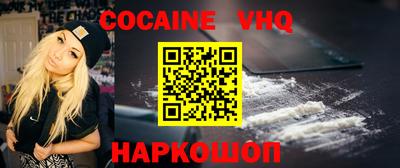 a pvp Будённовск