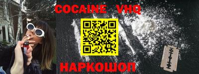 a pvp Будённовск