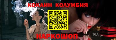 apvp Бузулук