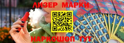 мяу мяу мука Бугуруслан