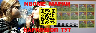 a pvp Будённовск