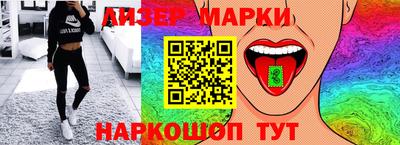 apvp Бузулук