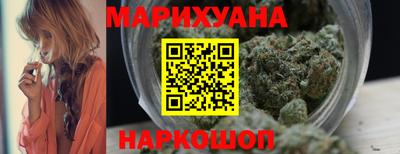 мяу мяу мука Бугуруслан