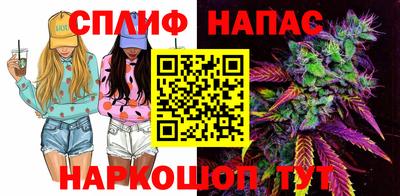 мяу мяу мука Бугуруслан