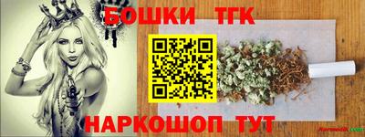 a pvp Будённовск