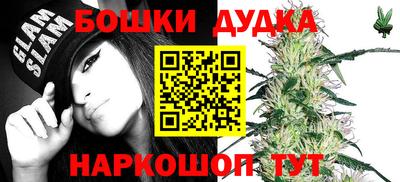 мяу мяу мука Бугуруслан