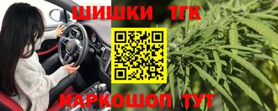apvp Бузулук