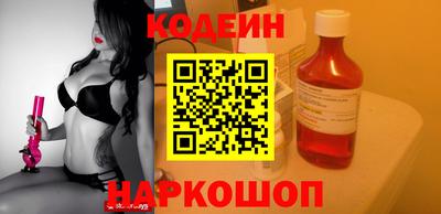 мяу мяу мука Бугуруслан