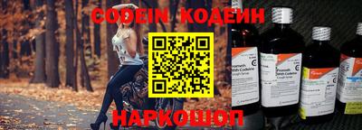 apvp Бузулук
