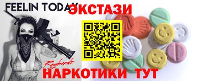 a pvp Будённовск