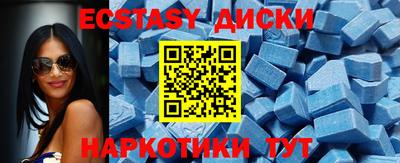 a pvp Будённовск