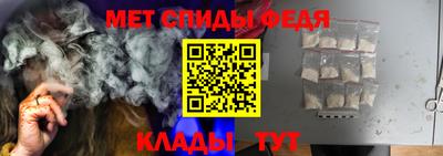 мяу мяу мука Бугуруслан