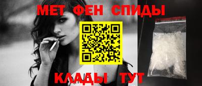 СК Пугачёв
