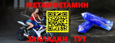 apvp Бузулук