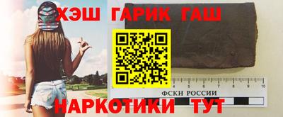 мяу мяу мука Бугуруслан