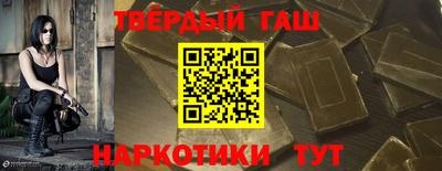 apvp Бузулук