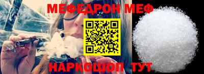 a pvp Будённовск