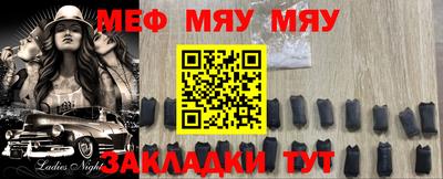 a pvp Будённовск