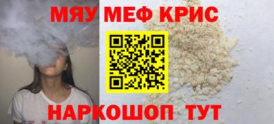 a pvp Будённовск